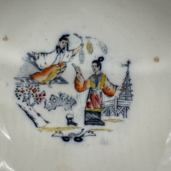 Vintage Bowl P Regout Co Maastright Timor Holland Asian Style Hand Painted - Picture 7 of 12